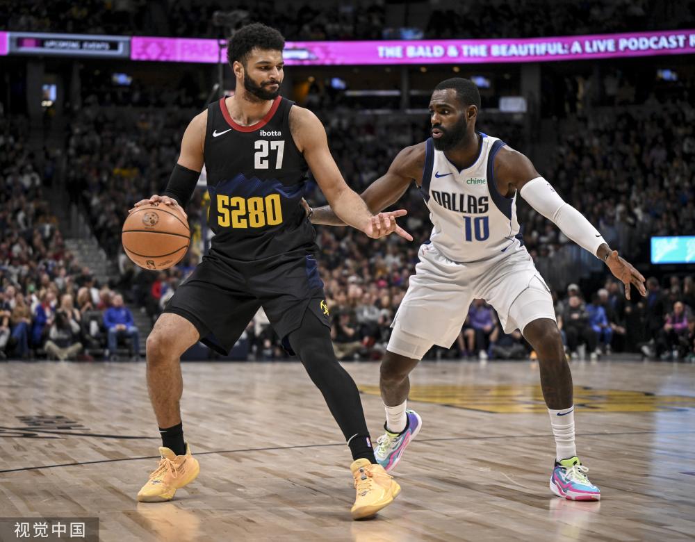 定目标并为 定目标并为